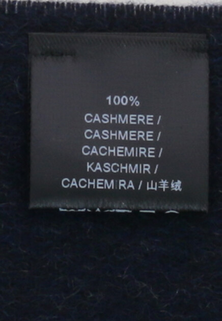 Шарф CORNELIANI  - Кашемир