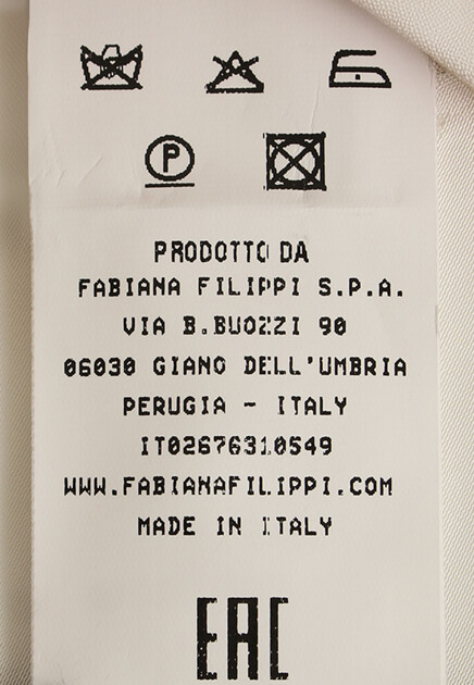 Блуза FABIANA FILIPPI