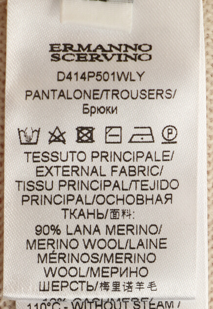 Брюки ERMANNO SCERVINO 147922