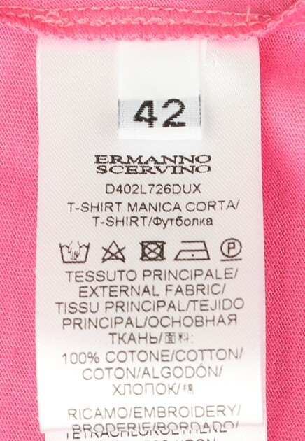 Футболка ERMANNO SCERVINO