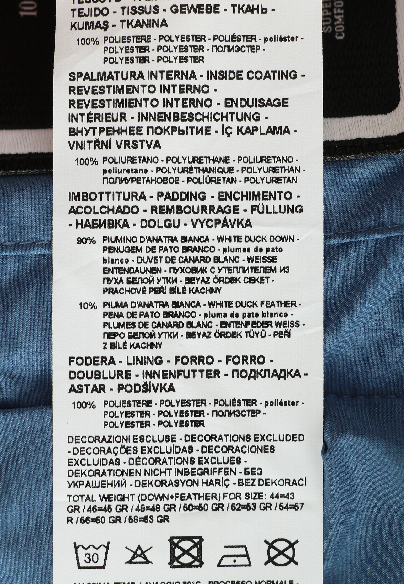 Стеганый жилет с логотипом EMPORIO ARMANI - ИТАЛИЯ