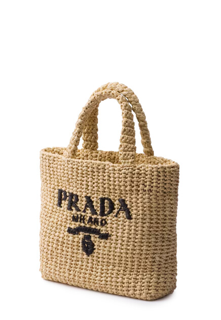 Сумка PRADA 197575