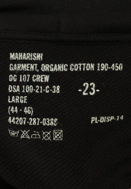Спортивный костюм MAHARISHI  - Хлопок - цвет черный