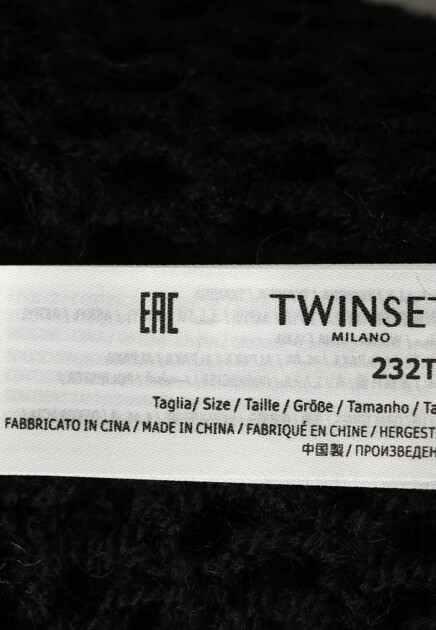 Кардиган из шерсти и альпаки с перьями TWINSET Milano - ИТАЛИЯ