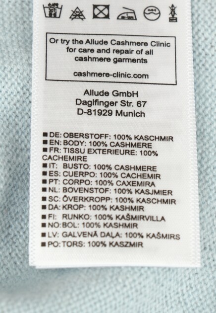 Брюки ALLUDE 144694