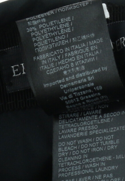 Панама ERMANNO SCERVINO 145877