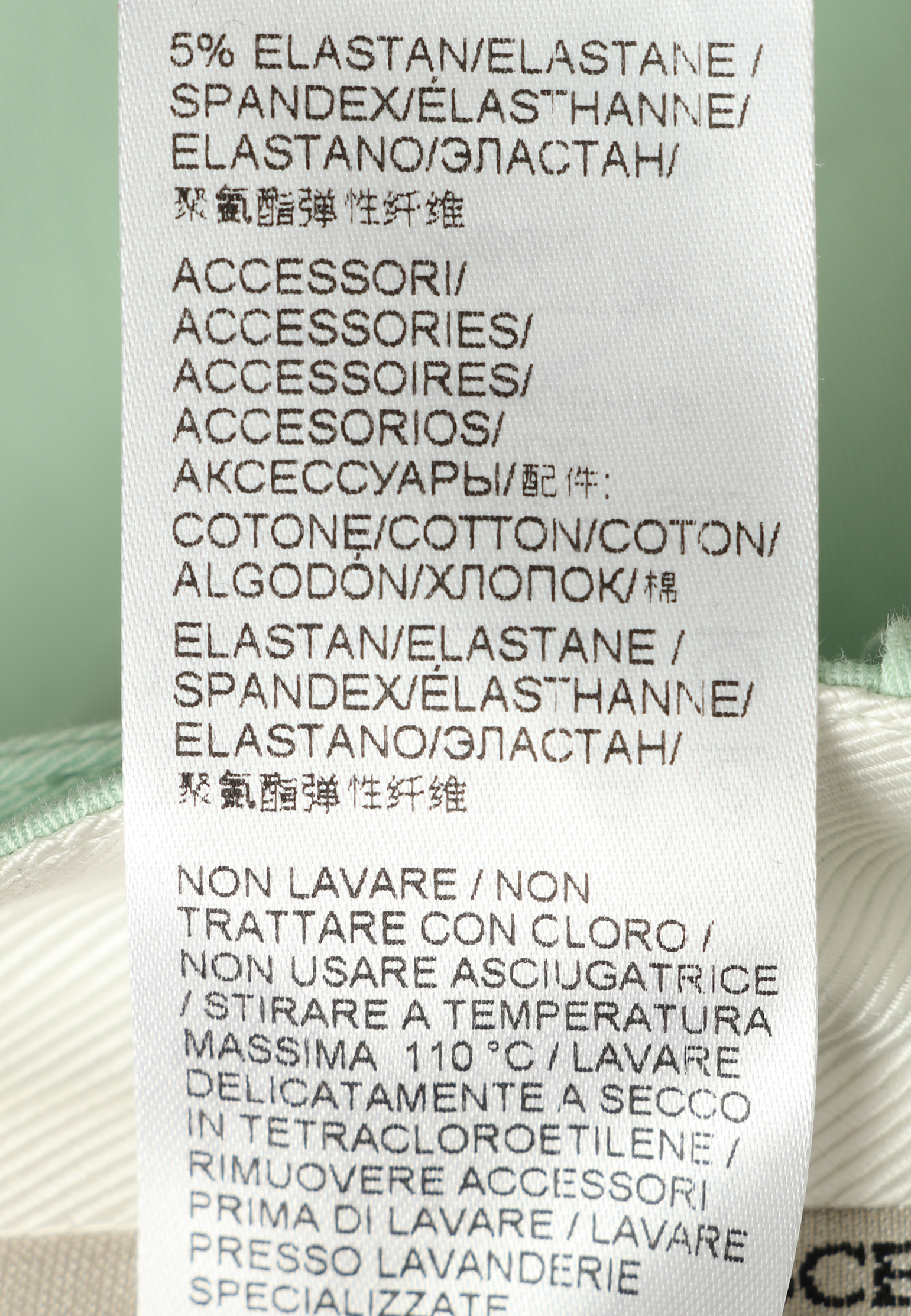 Шорты с поясом  ERMANNO SCERVINO