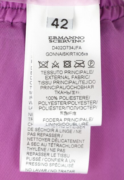 Юбка ERMANNO SCERVINO