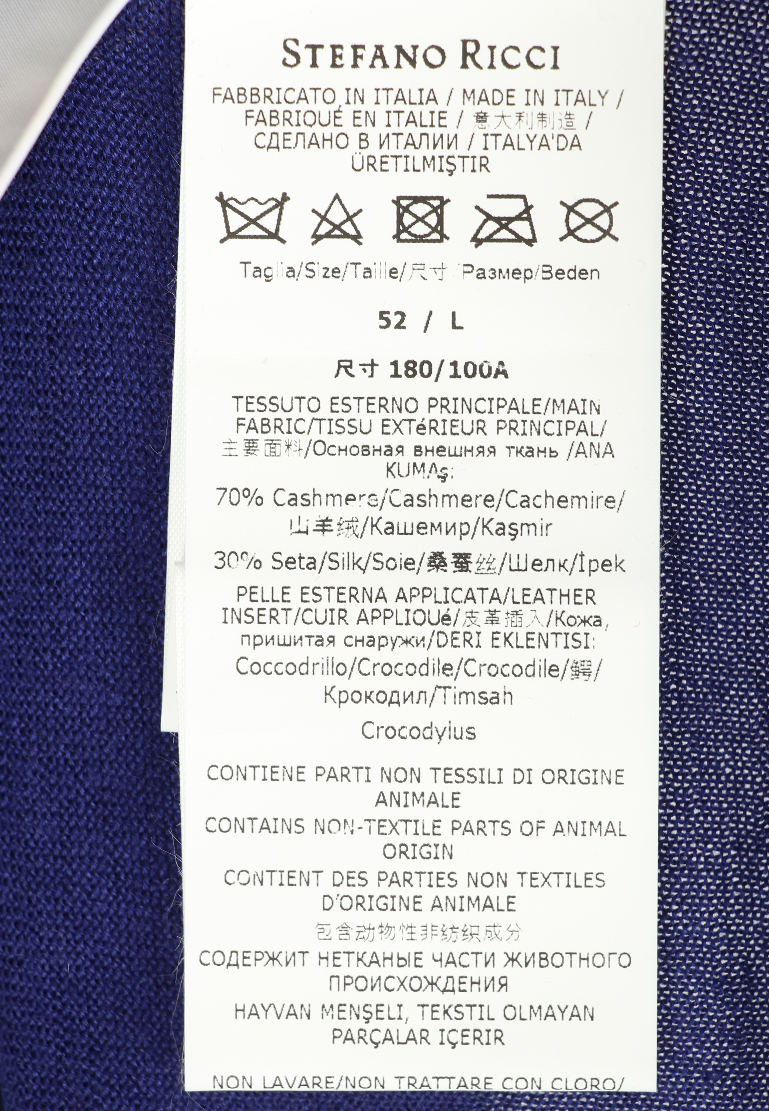 Поло STEFANO RICCI 159540