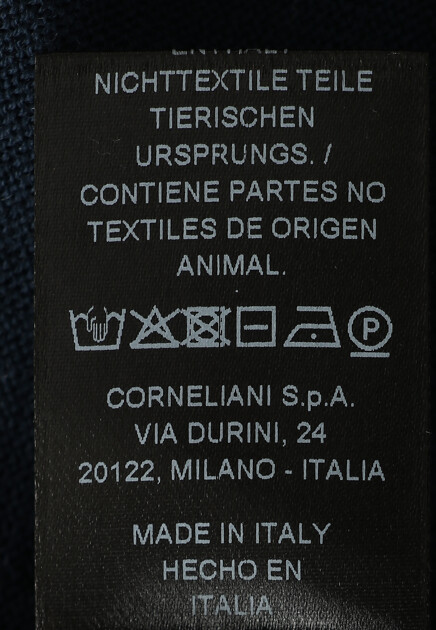 Рубашка-поло из тонкой шерсти CORNELIANI - ИТАЛИЯ