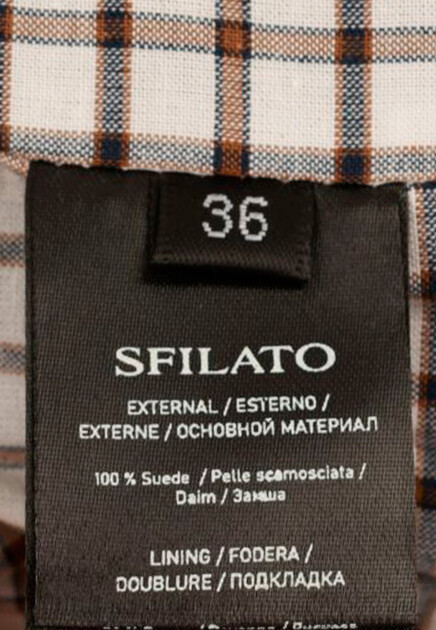 Бомбер SFILATO  - Замша