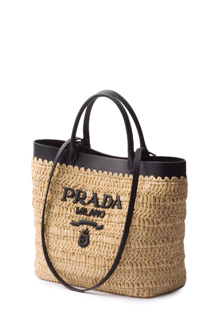 Сумка PRADA  - Текстиль - цвет бежевый