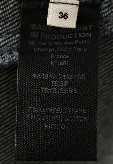 Джинсы ISABEL MARANT ÉTOILE 131517