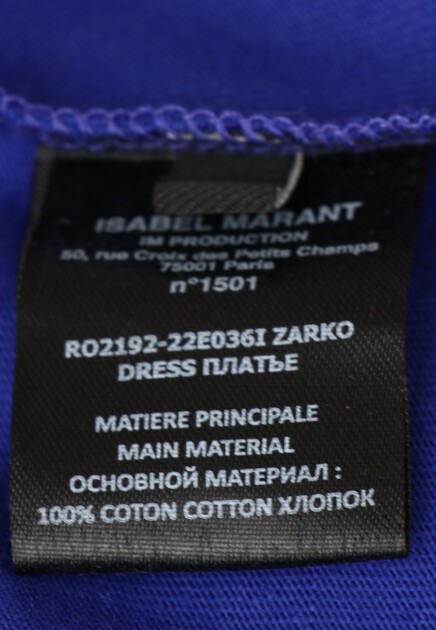 Мини-платье с завязками ISABEL MARANT