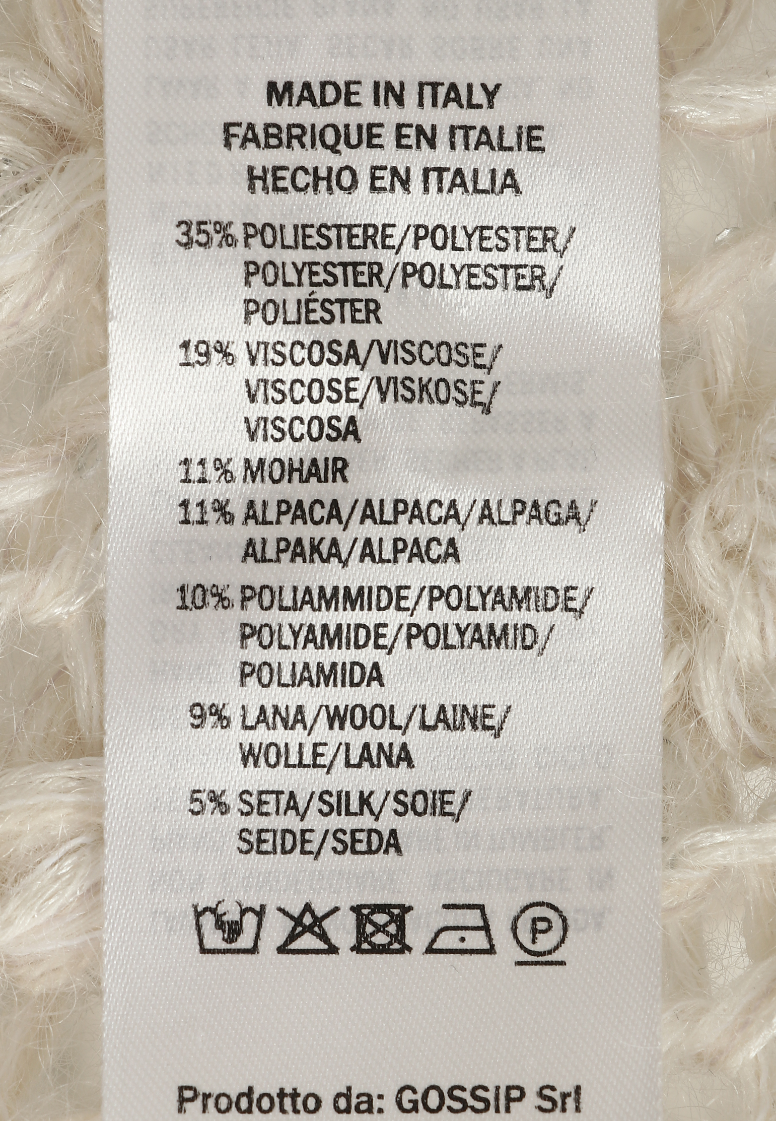 Джемпер ANTONELLI FIRENZE 145617