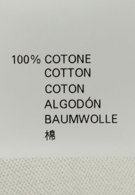 Поло CORNELIANI