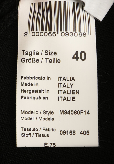 Брюки PESERICO EASY 173210
