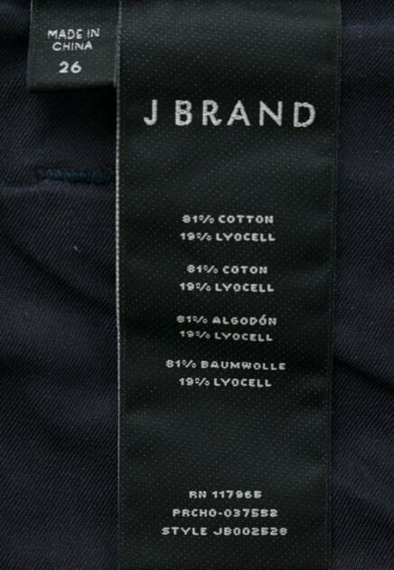 Шорты J BRAND