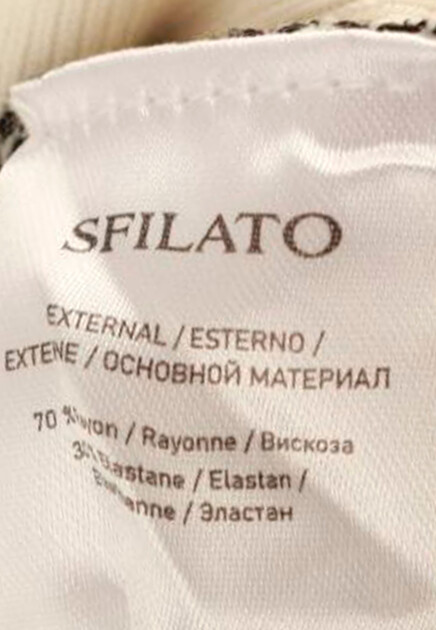 Кардиган SFILATO  - Вискоза, Эластан