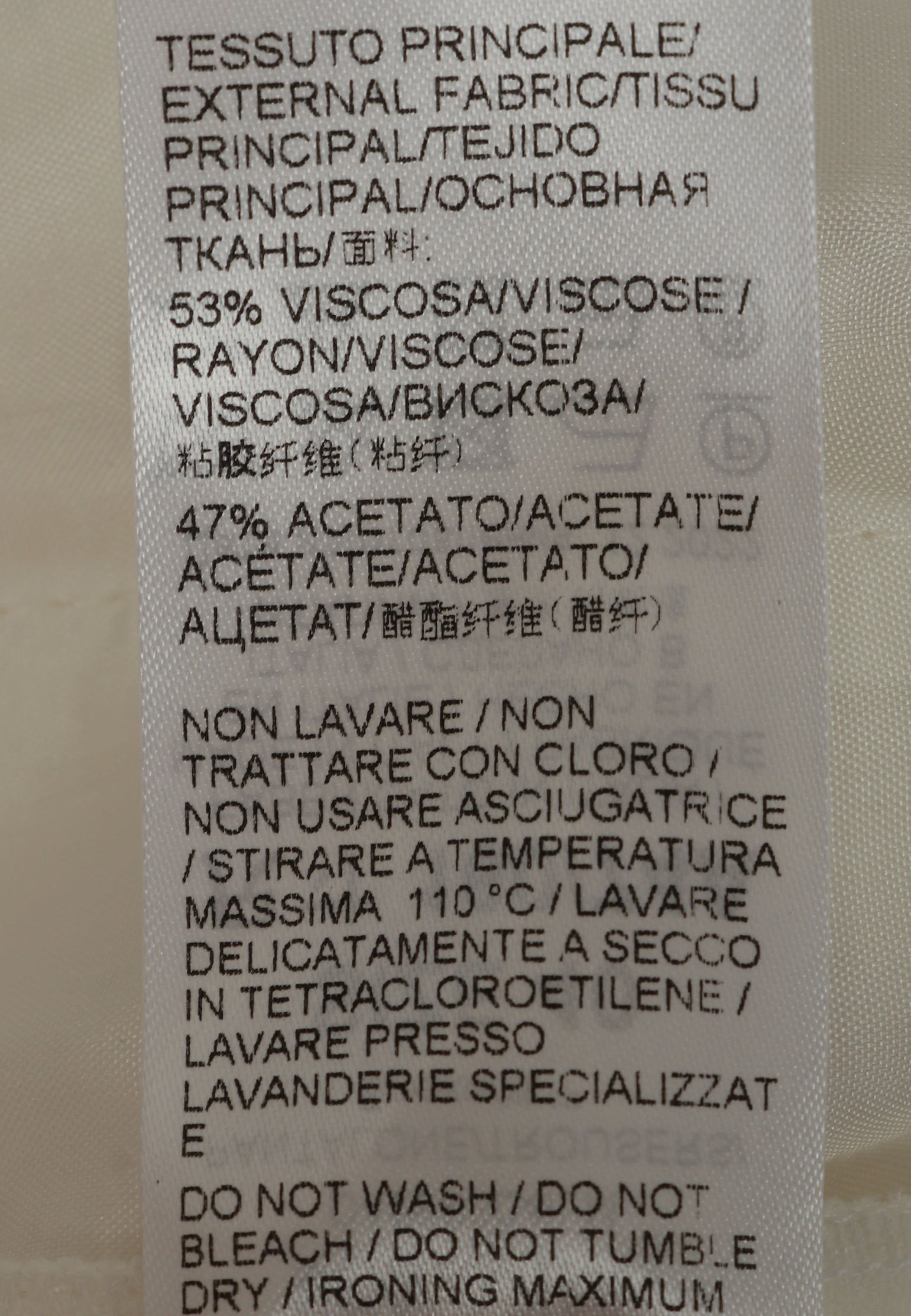 Брюки ERMANNO SCERVINO