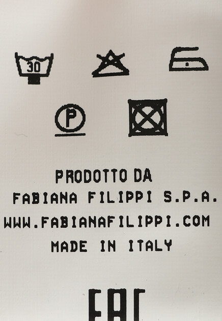 Юбка FABIANA FILIPPI 165546
