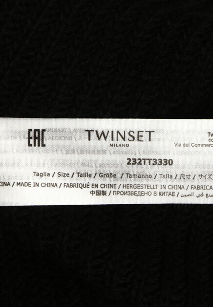 Джемпер TWINSET Milano  - Вискоза