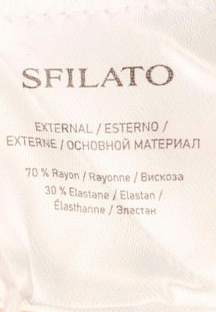 Кардиган SFILATO  - Вискоза, Эластан