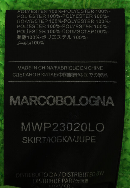 Юбка MARCO BOLOGNA 151932