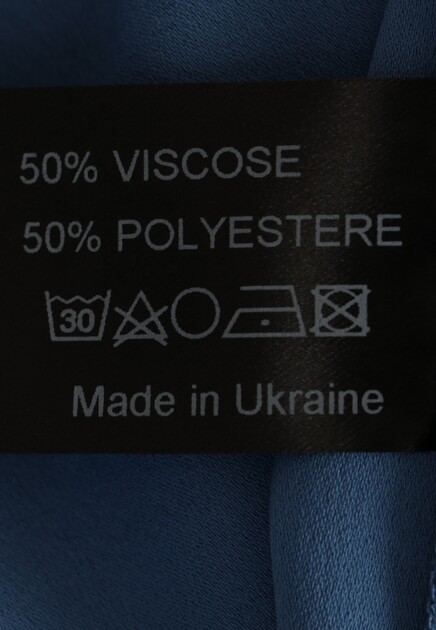 Миди-платье с драпировкой POUSTOVIT - УКРАИНА