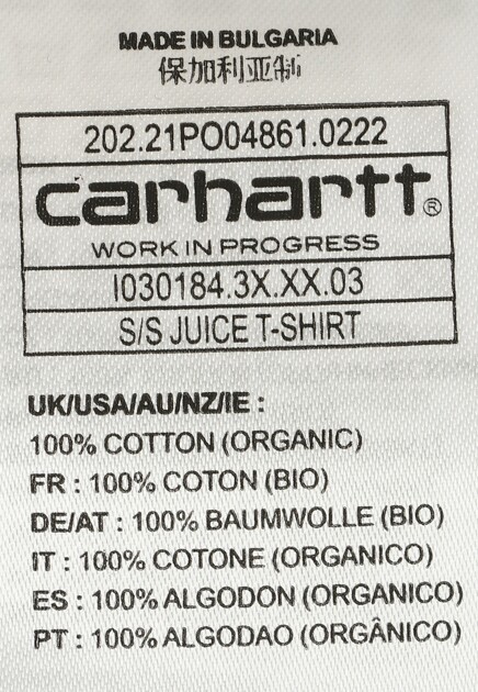 Футболка CARHARTT WIP  - Хлопок - цвет голубой