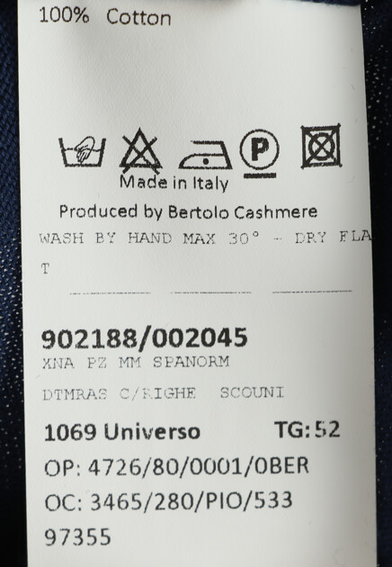 Поло BERTOLO 158990