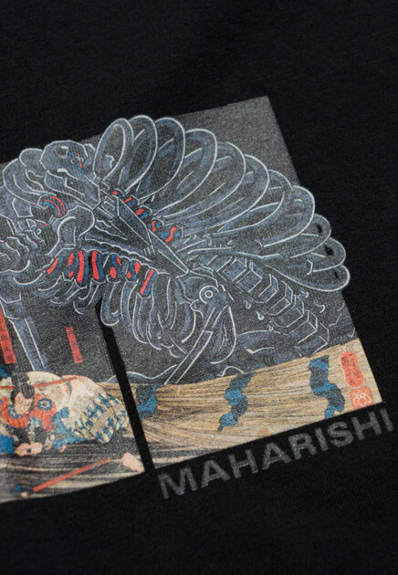 Футболка MAHARISHI 182424