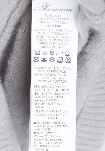 Платье BLUMARINE 102885