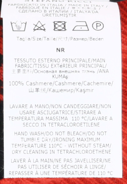Шапка STEFANO RICCI 176384
