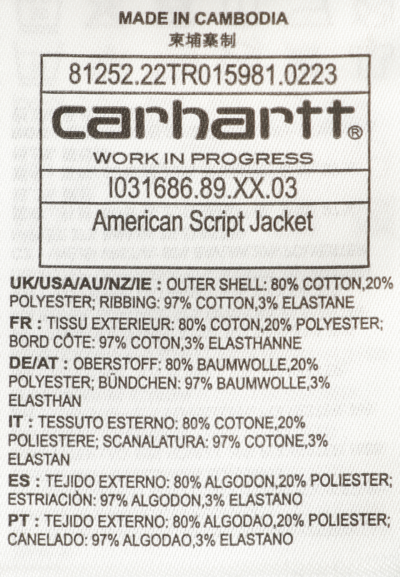 Олимпийка из плотного хлопчатобумажного поли-джерси CARHARTT WIP - США