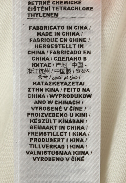 Зауженные брюки  LIU JO