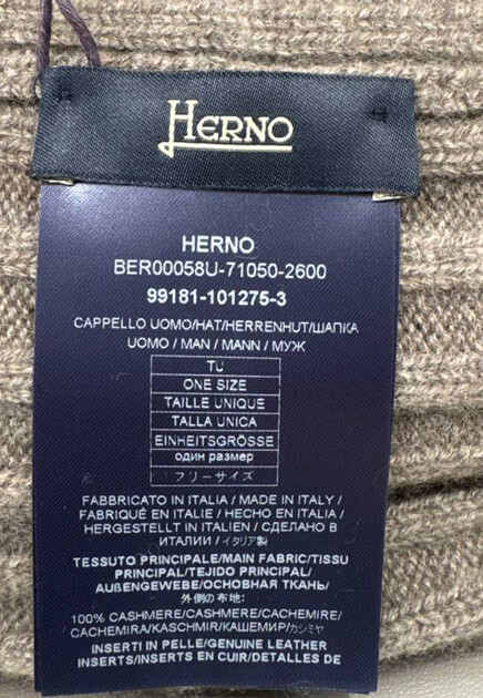 Шапка HERNO 209111