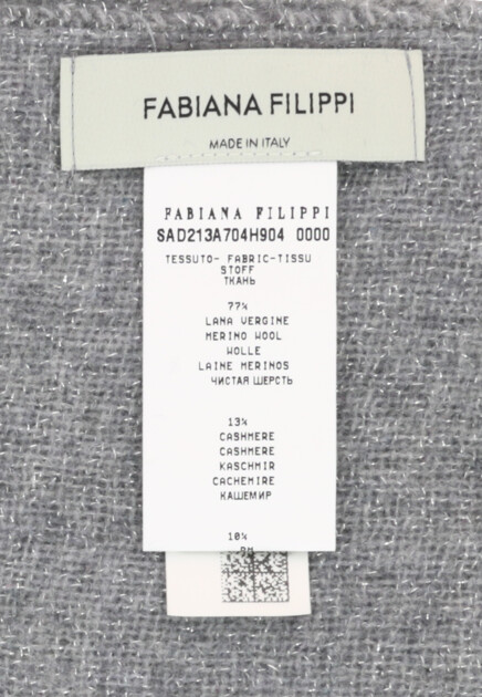 Палантин FABIANA FILIPPI  - Шерсть