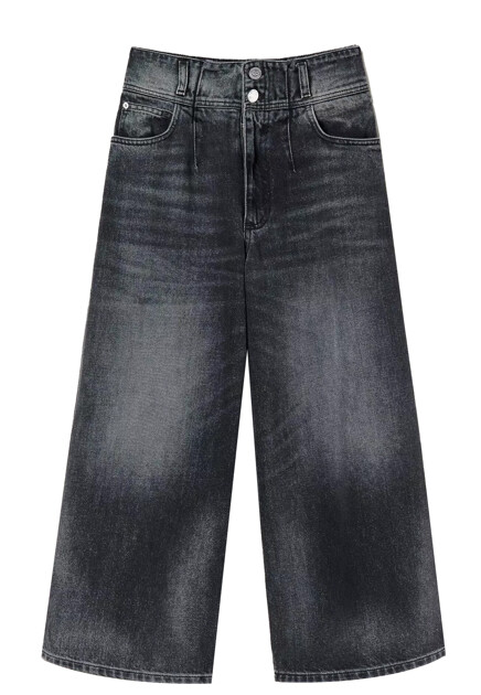 Широкие укороченные джинсы  TWINSET Milano
