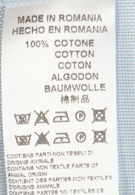 Рубашка CORNELIANI 150686