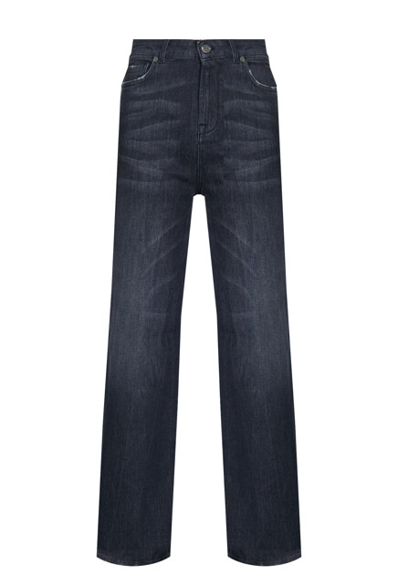 Широкие джинсы TWINSET Milano