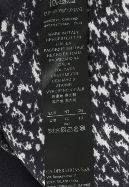 Платок EMPORIO ARMANI  - Шелк