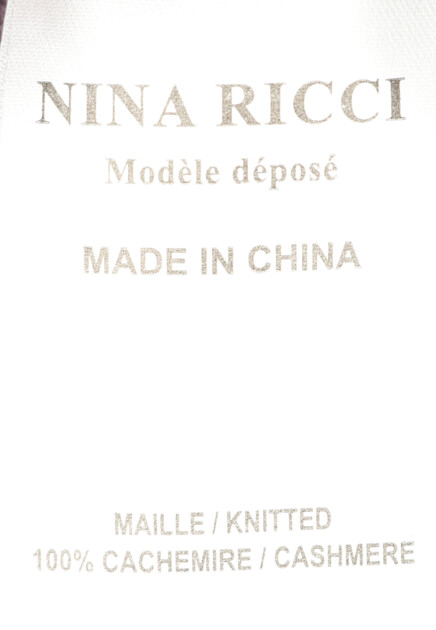 Джемпер NINA RICCI 148702