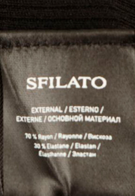 Кардиган SFILATO  - Вискоза, Эластан