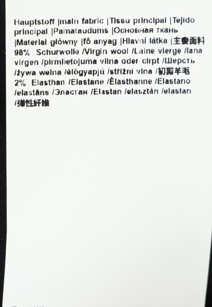 Брюки STRELLSON 142509