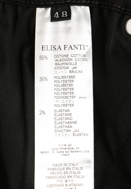 Джинсы из эластичного хлопка  ELISA FANTI - ИТАЛИЯ