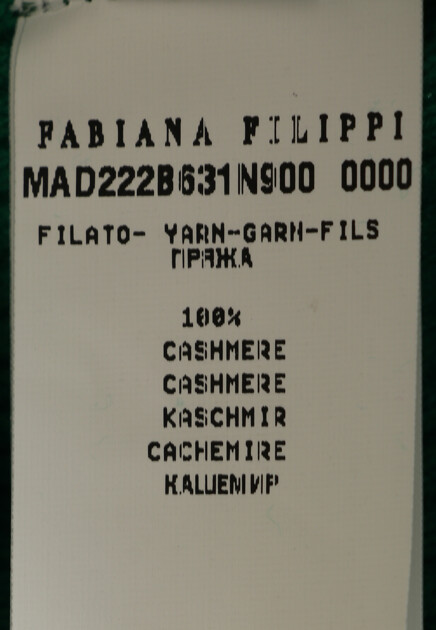 Джемпер из кашемира  FABIANA FILIPPI
