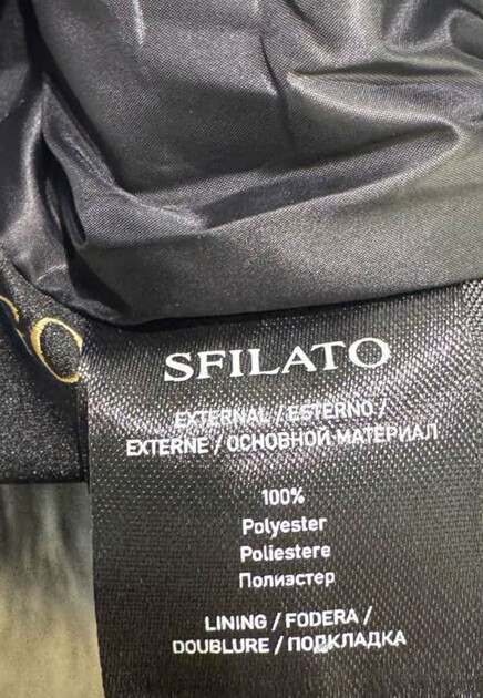 Пуховик SFILATO  S размера