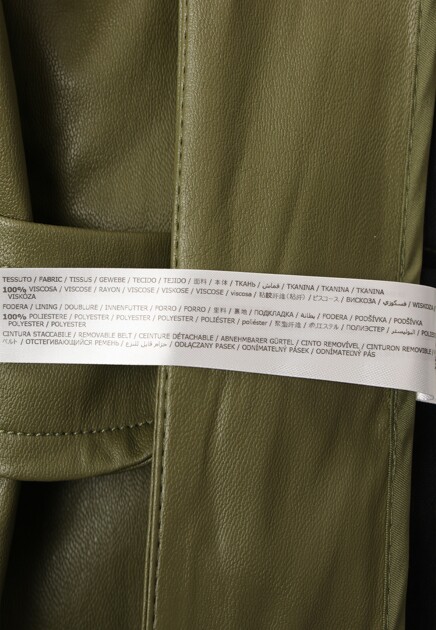Шорты TWINSET Milano 128384