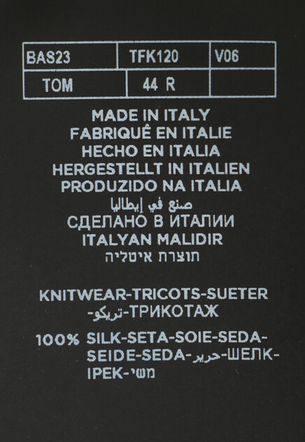 Водолазка TOM FORD 155487